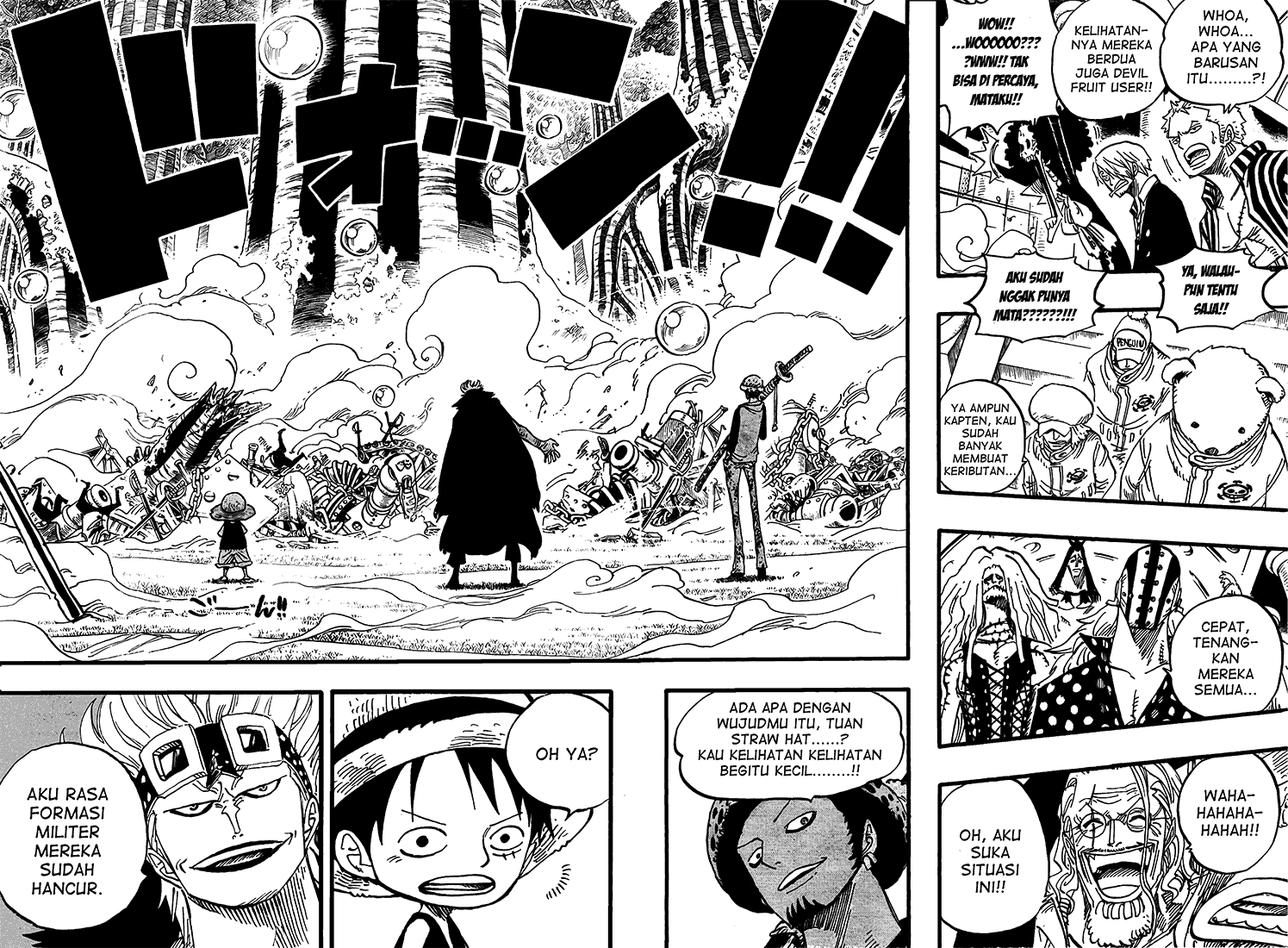 Chapter 505