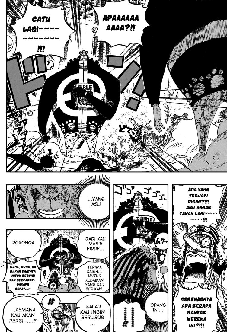 Chapter 512