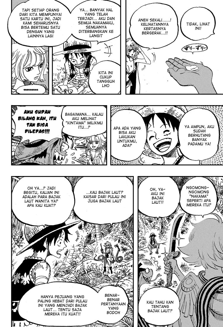 Chapter 515