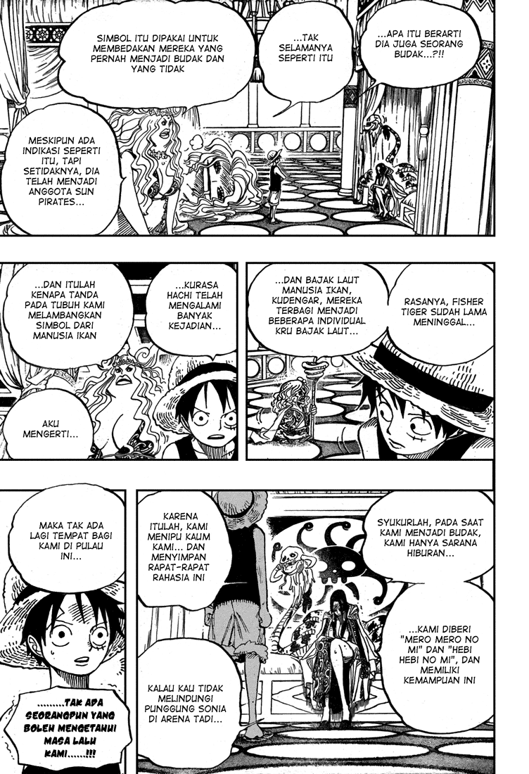 Chapter 521