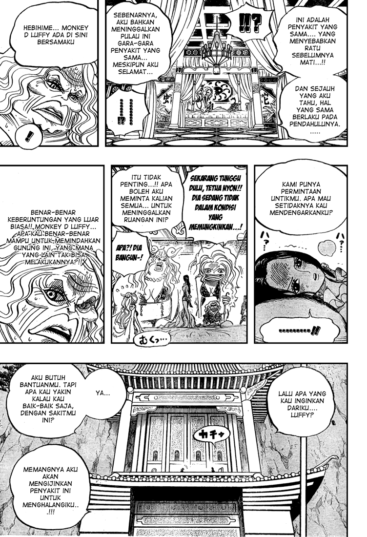 Chapter 522