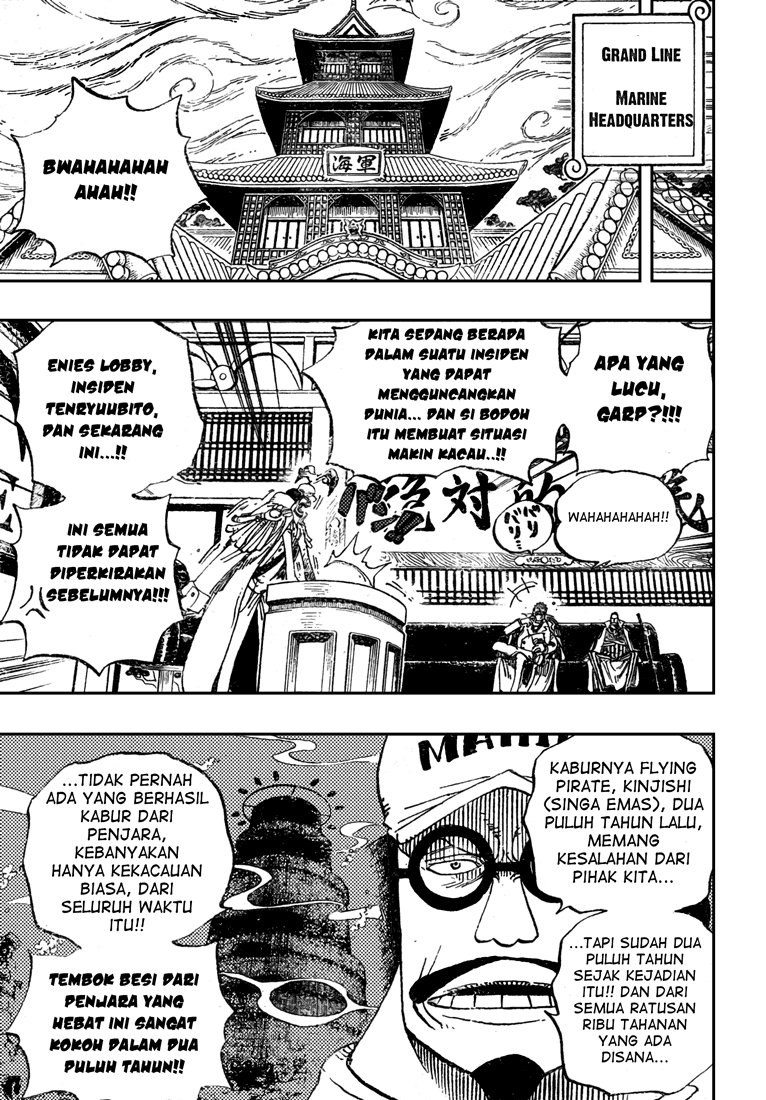 Chapter 530