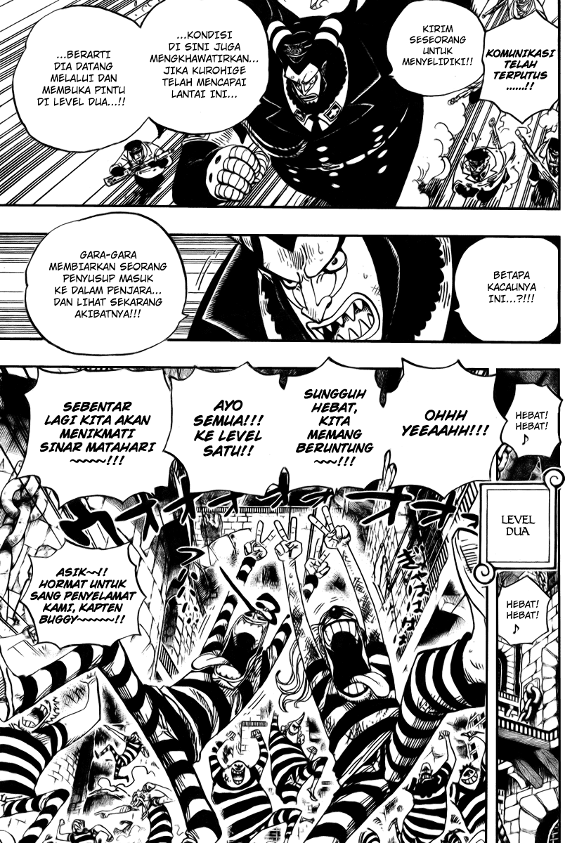 Chapter 544