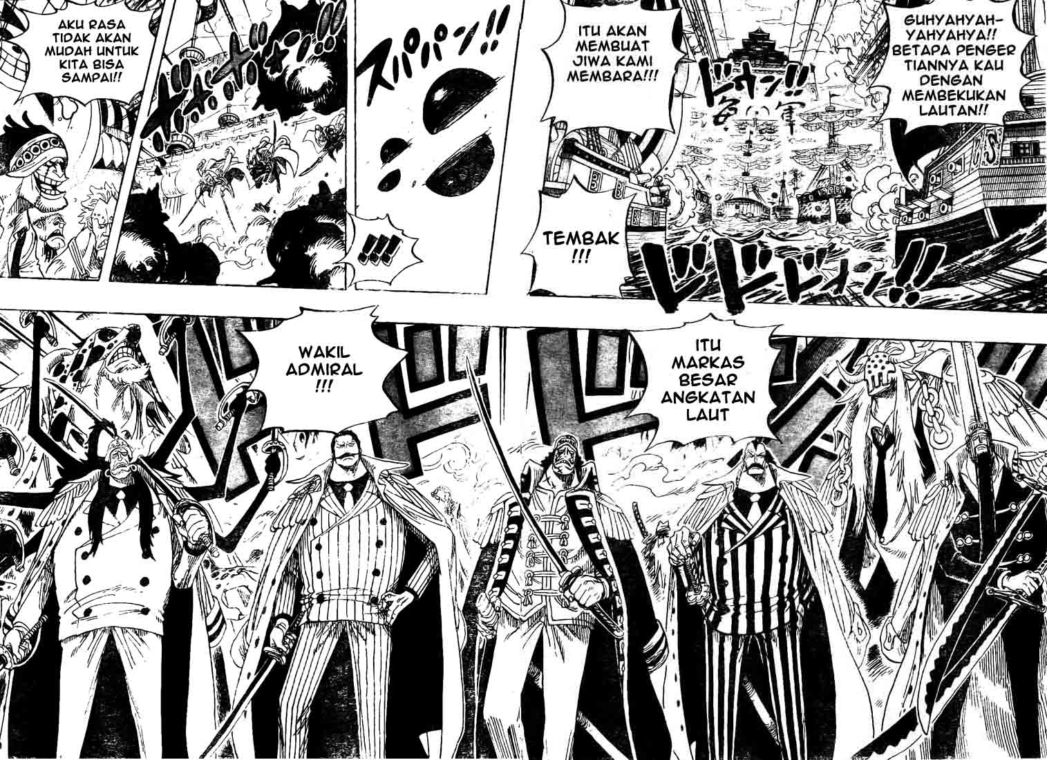 Chapter 553