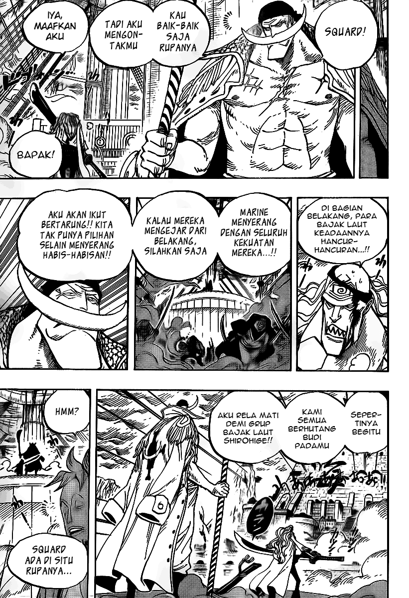Chapter 562