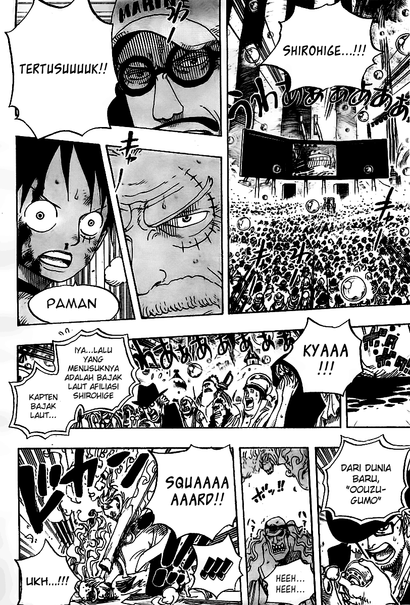 Chapter 563