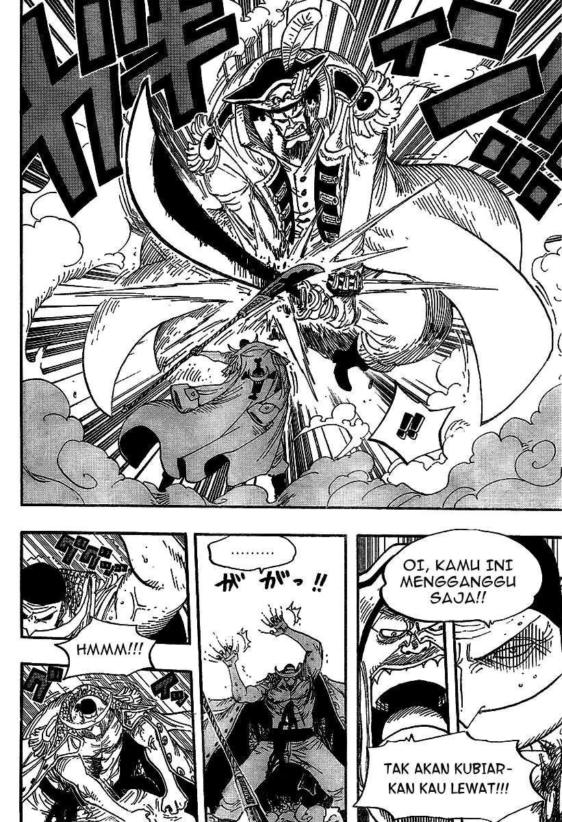 Chapter 564