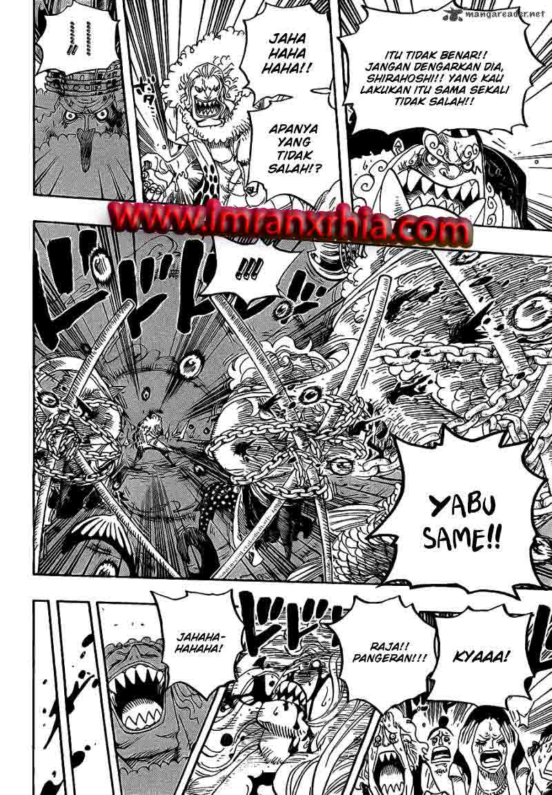 Chapter 633