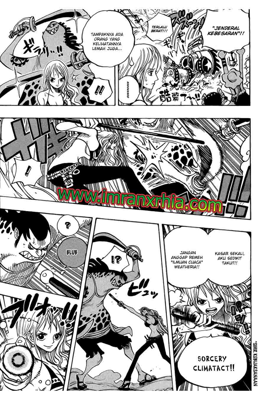 Chapter 636
