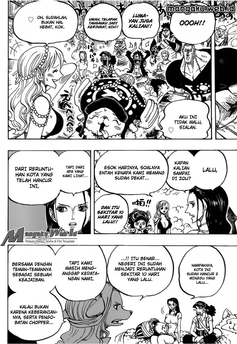 Chapter 807