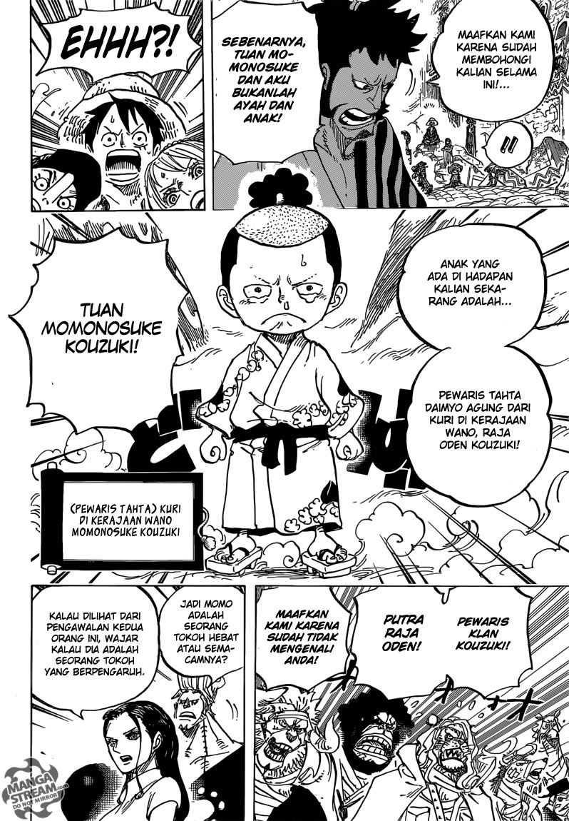 Chapter 817