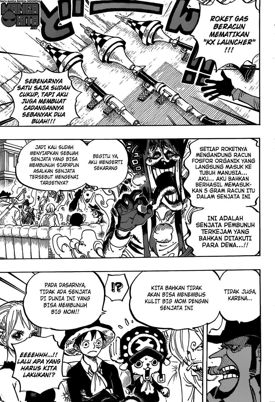 Chapter 859