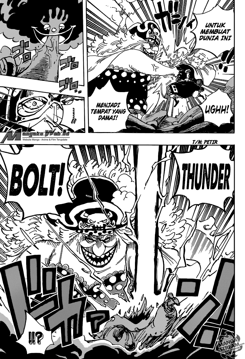 Chapter 871