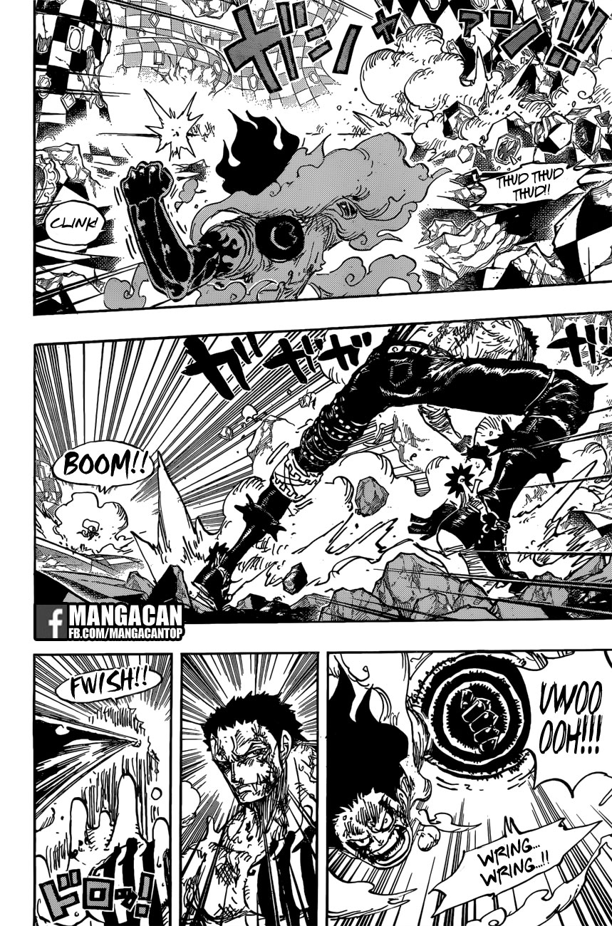 Chapter 895
