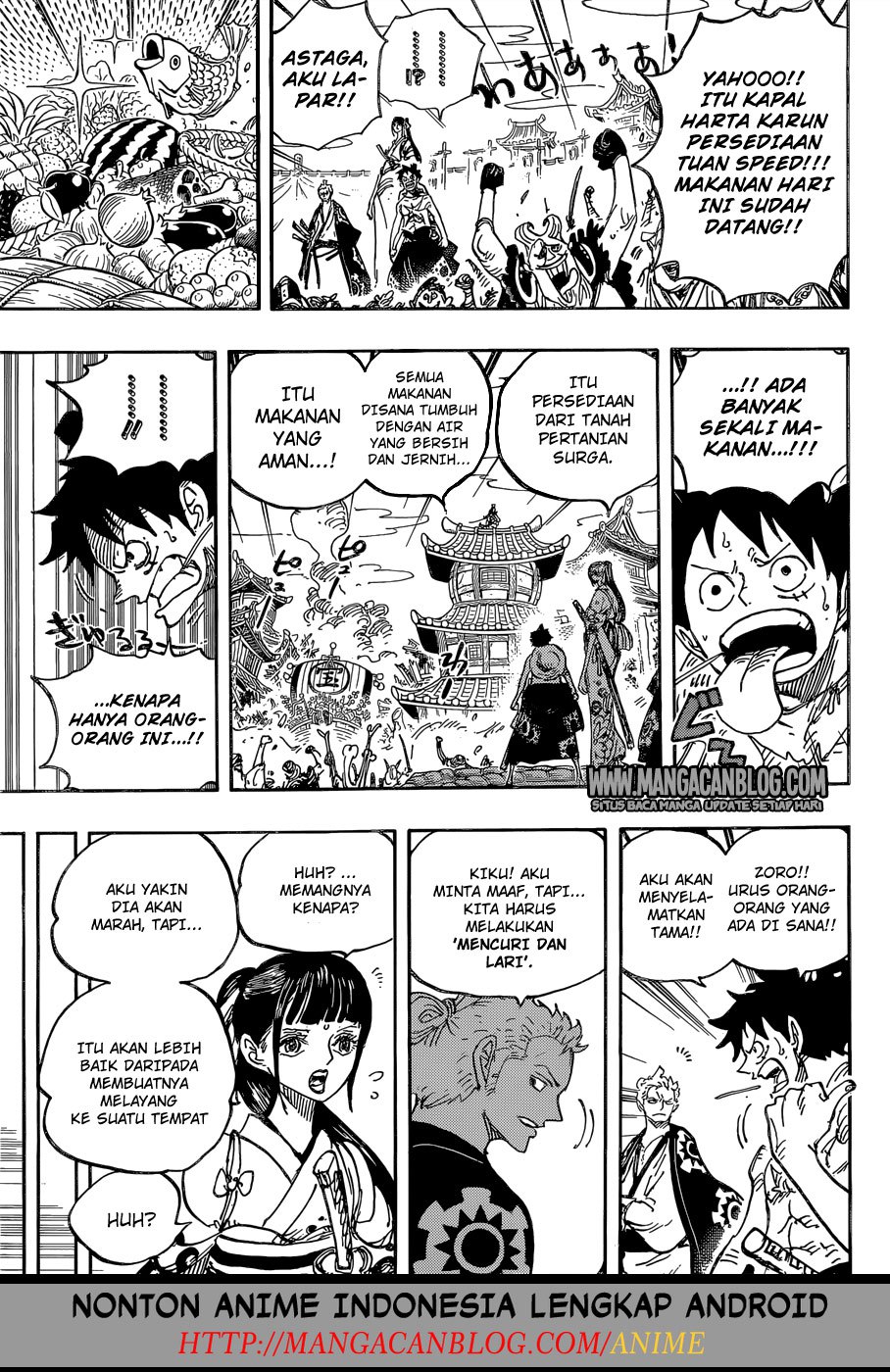 Chapter 917