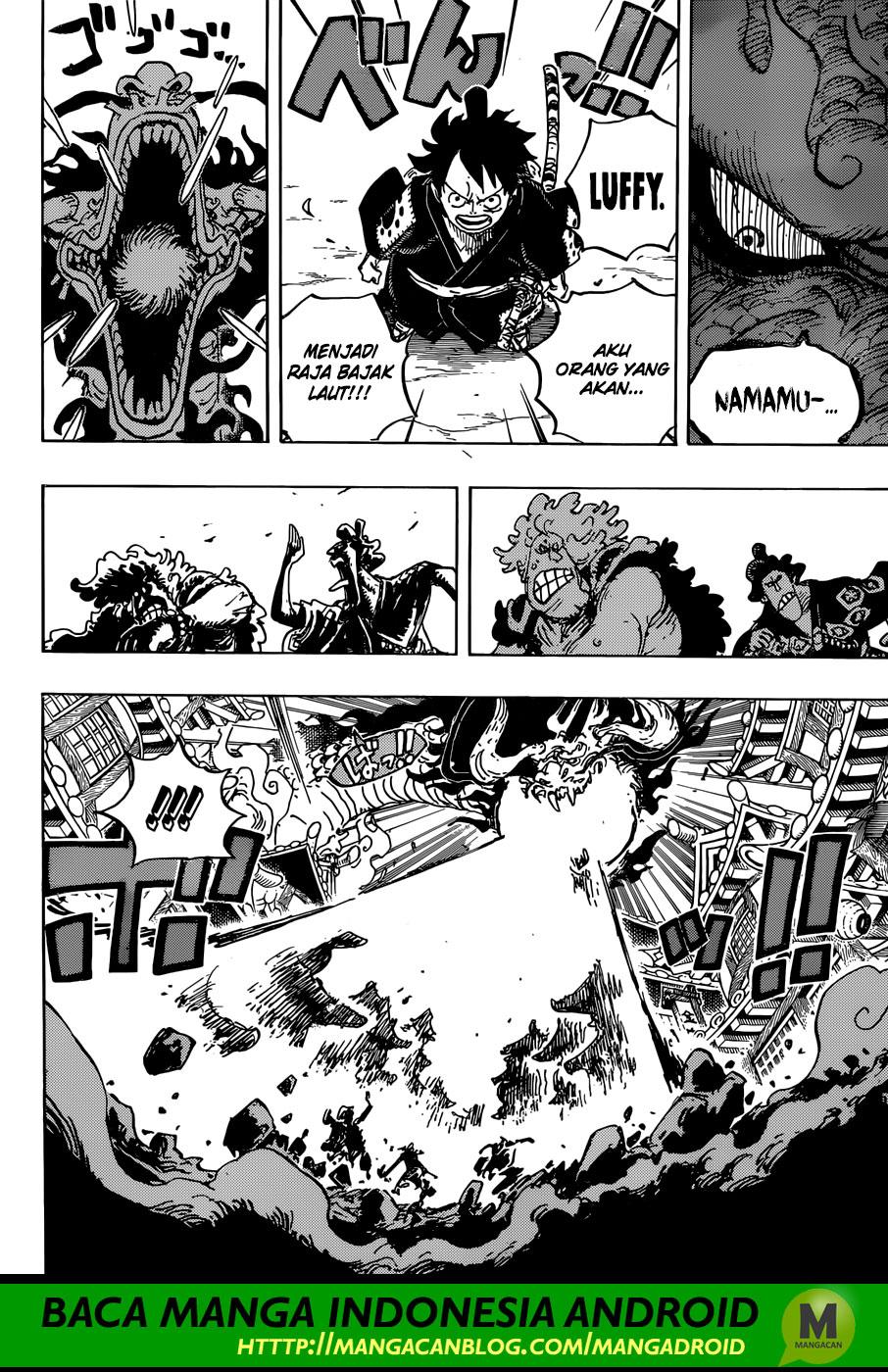 Chapter 923