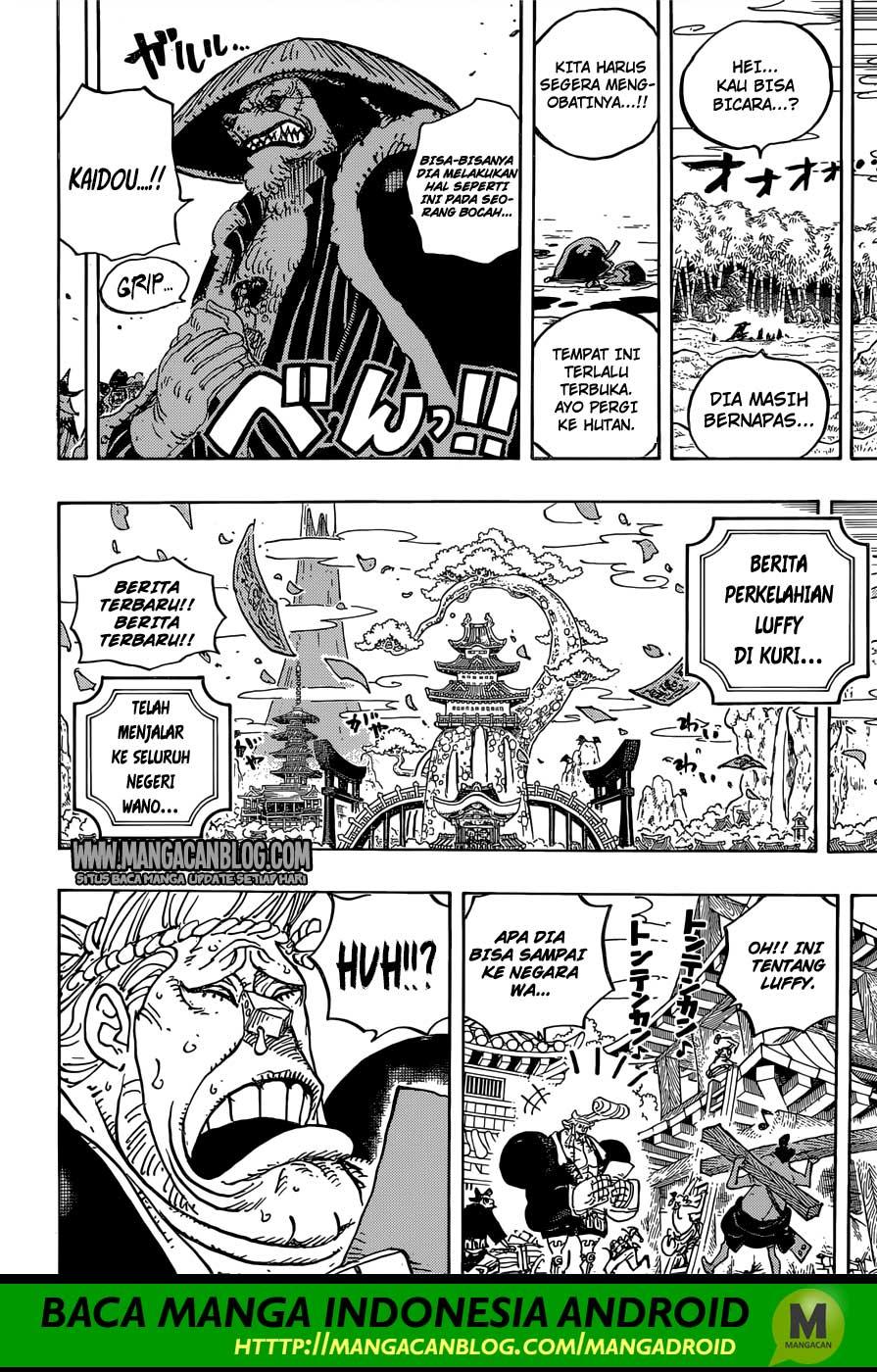 Chapter 924