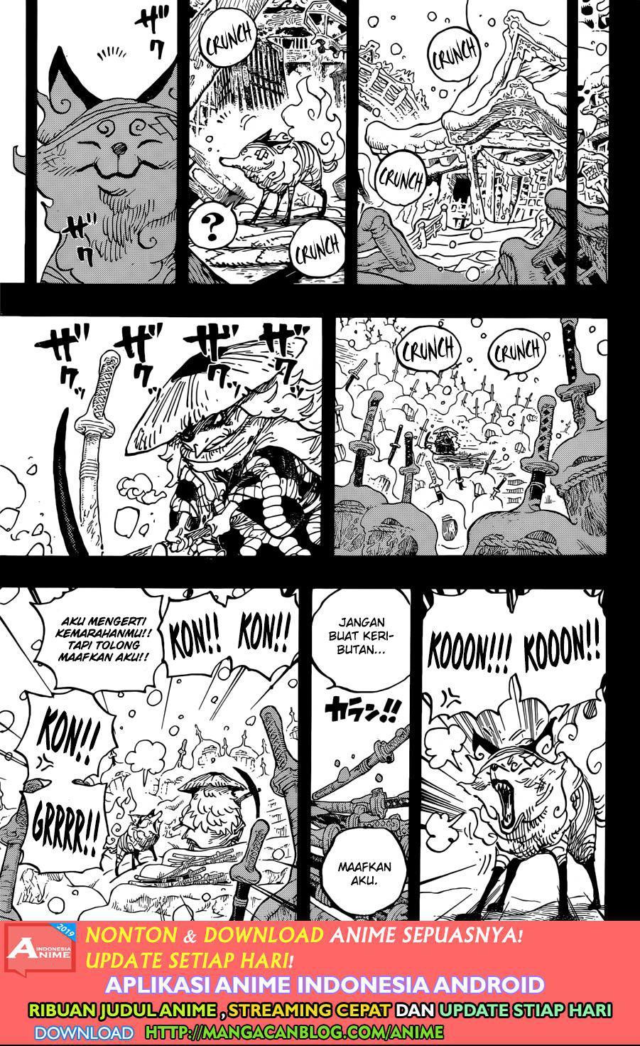 Chapter 953