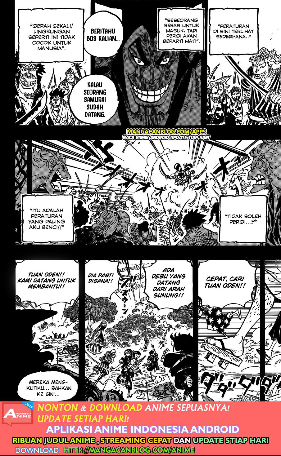 Chapter 962