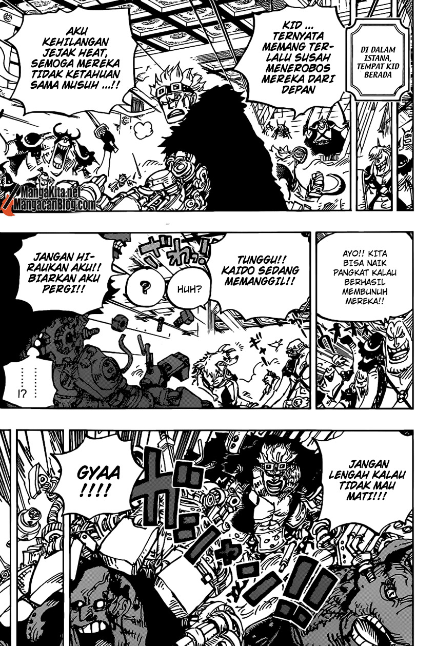 Chapter 983