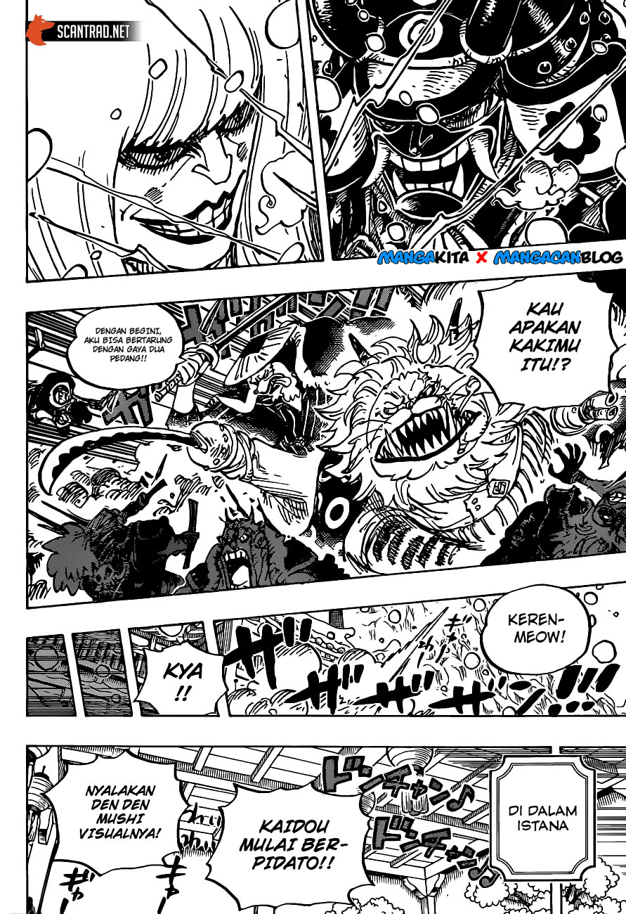 Chapter 985