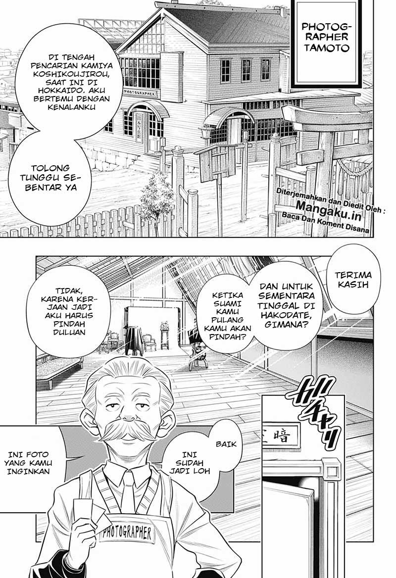 Chapter 21