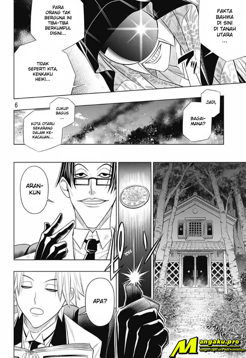 Chapter 26