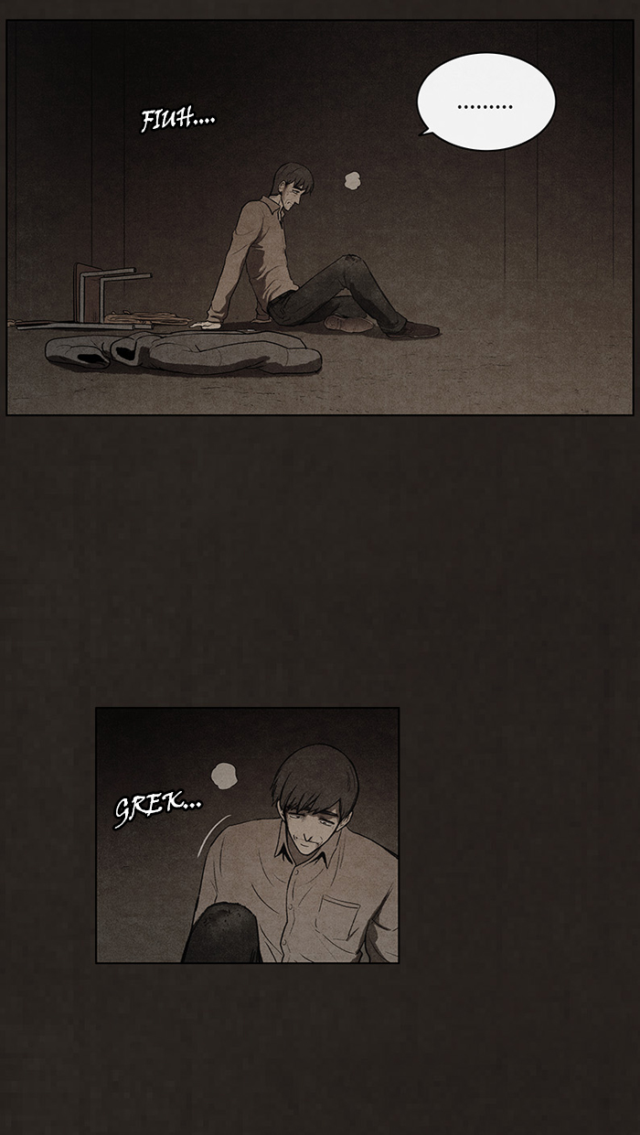 Chapter 83