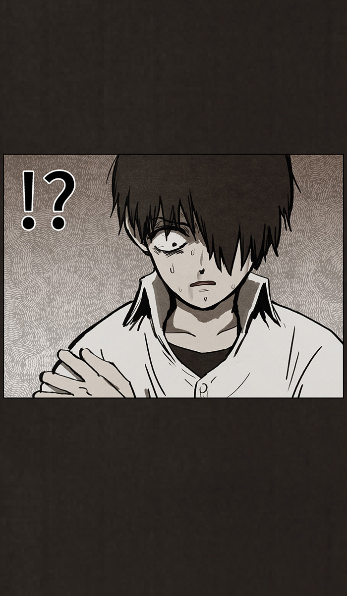 Chapter 88