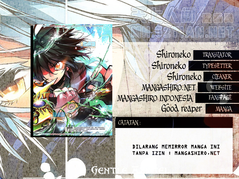 Chapter 69