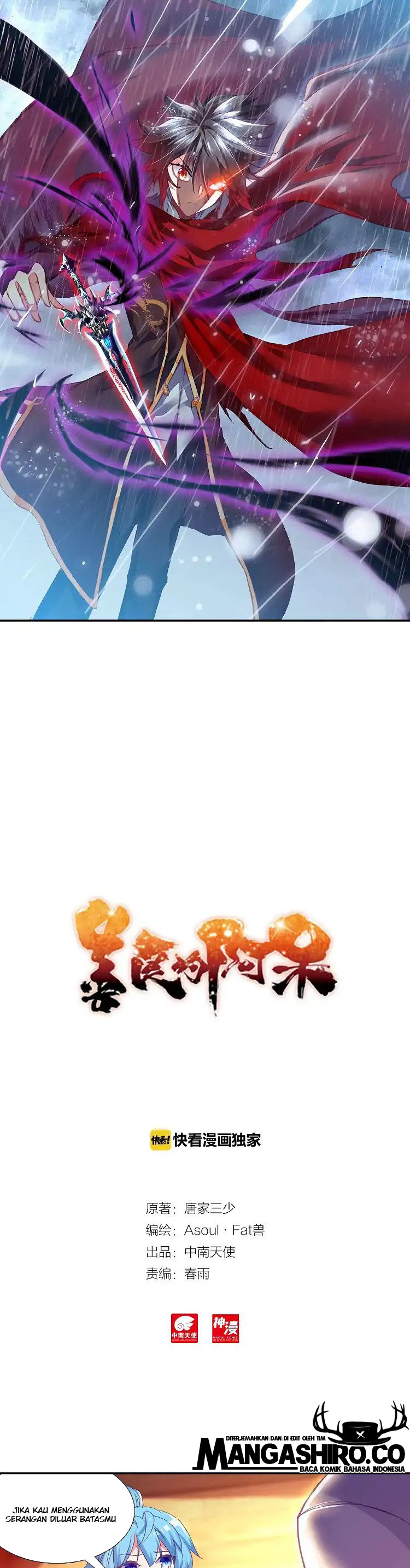 Chapter 79