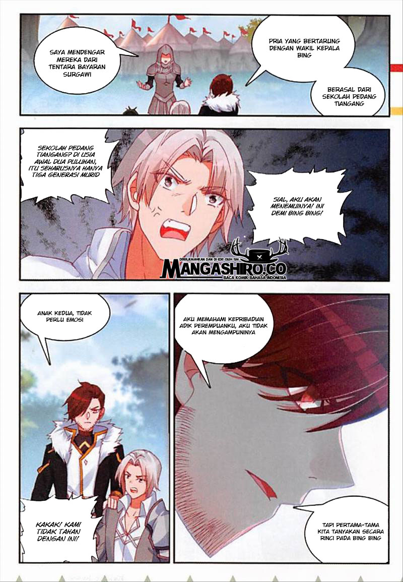 Chapter 82