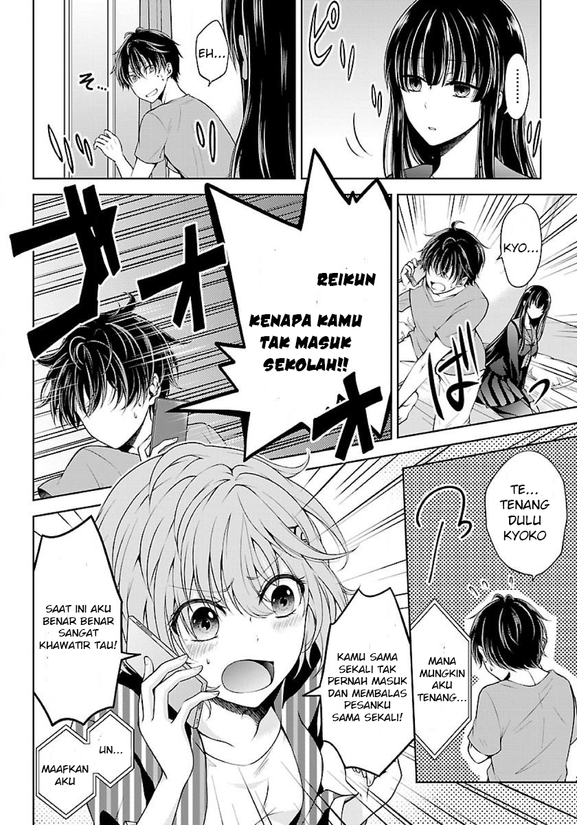 Chapter 5