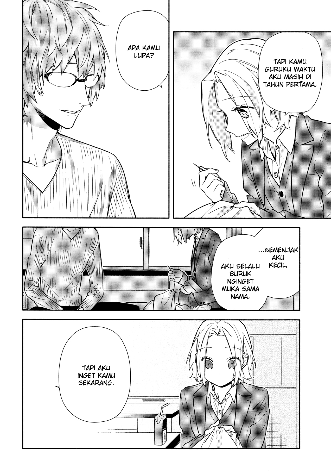 Chapter 110