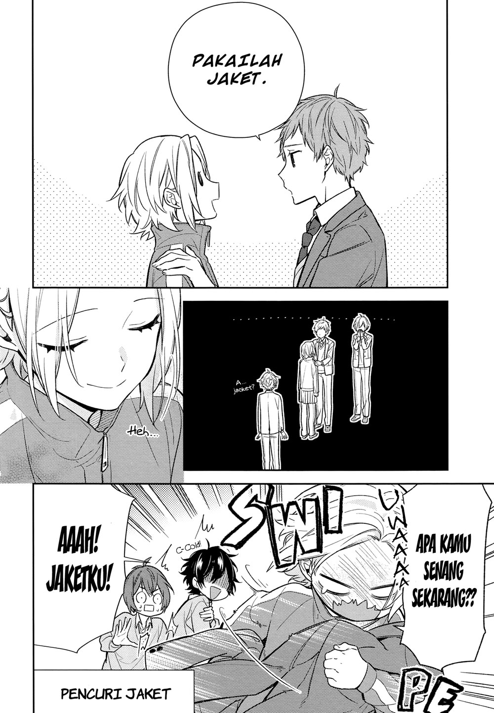 Chapter 88