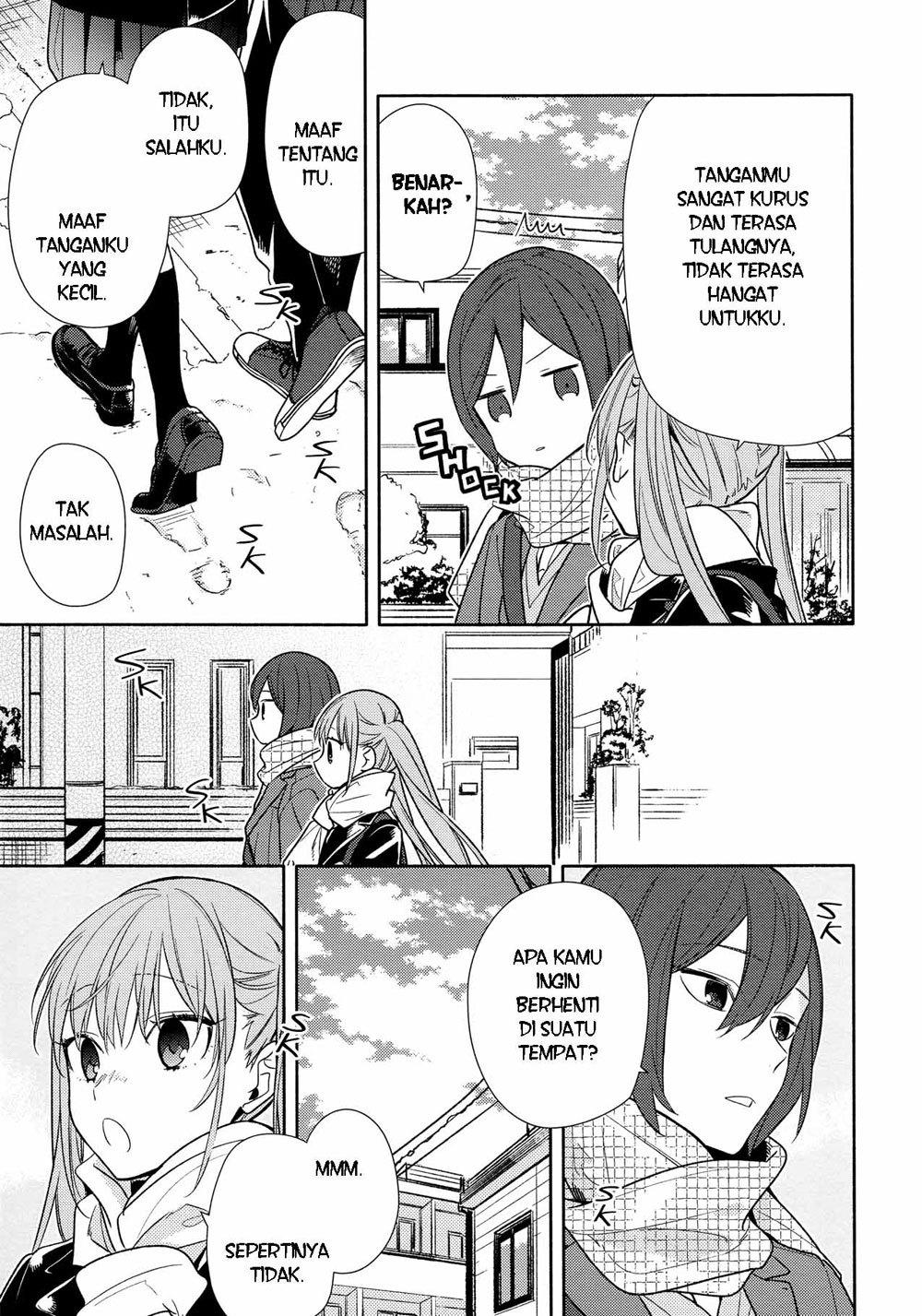 Chapter 96