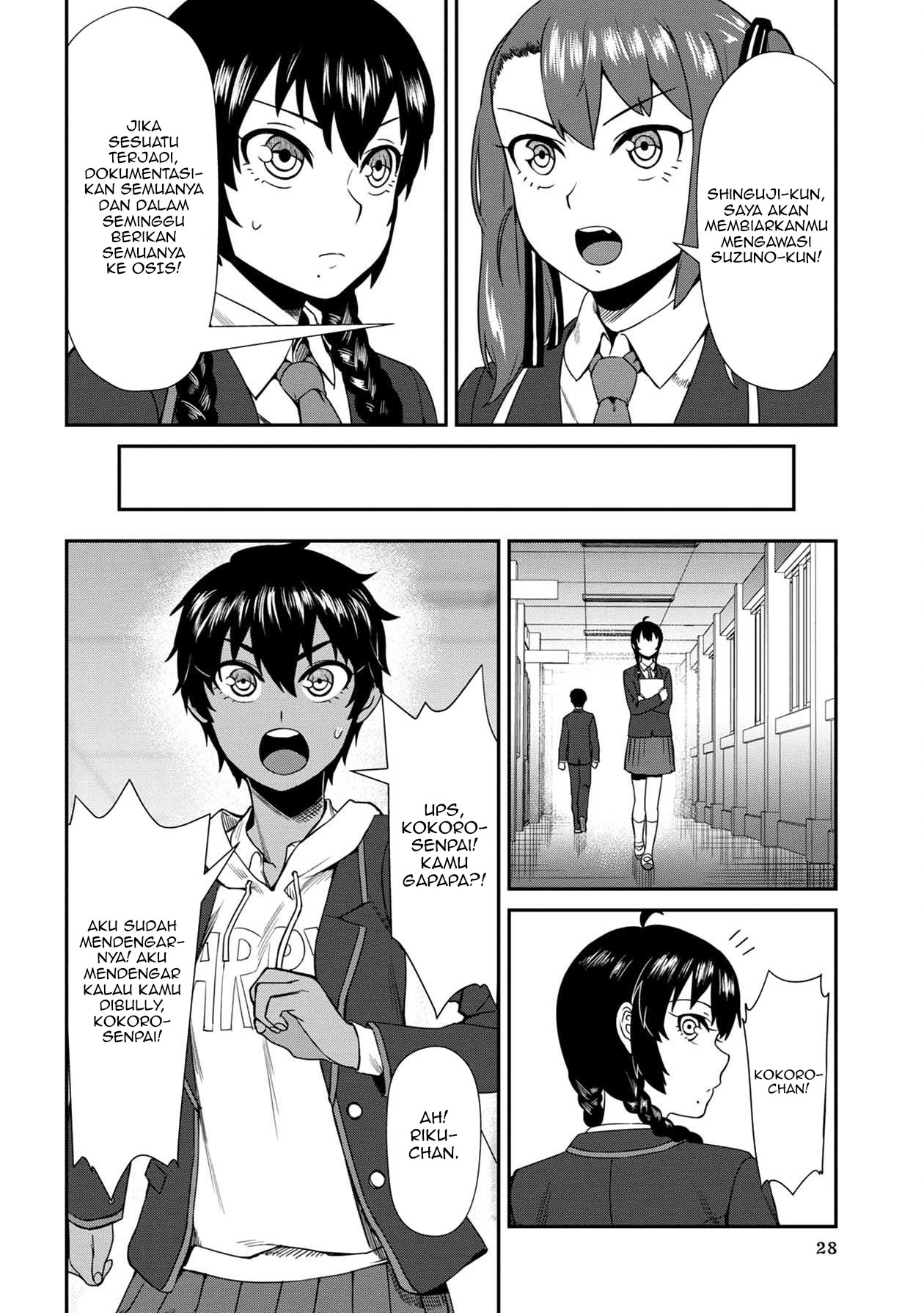 Chapter 2