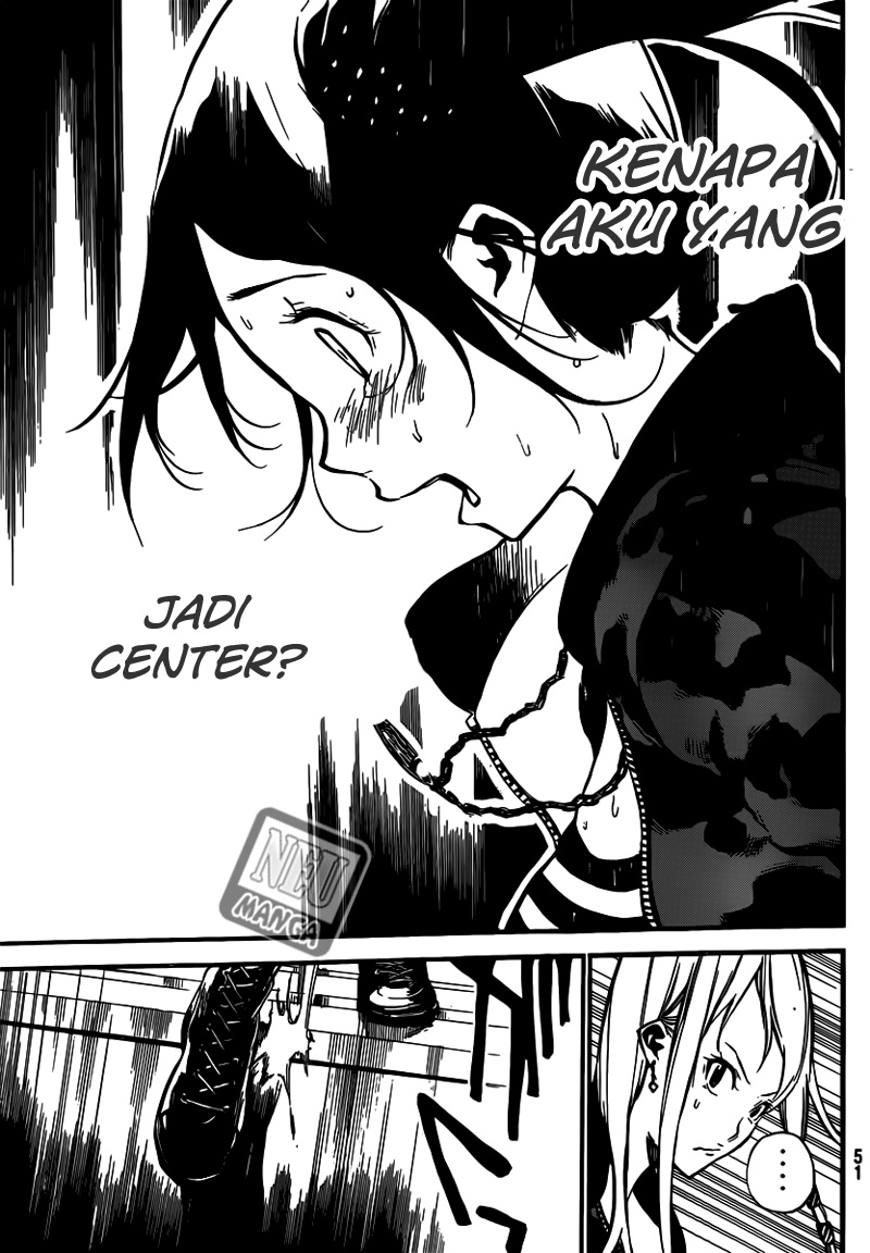 Chapter 106