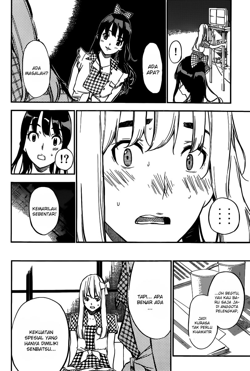 Chapter 113
