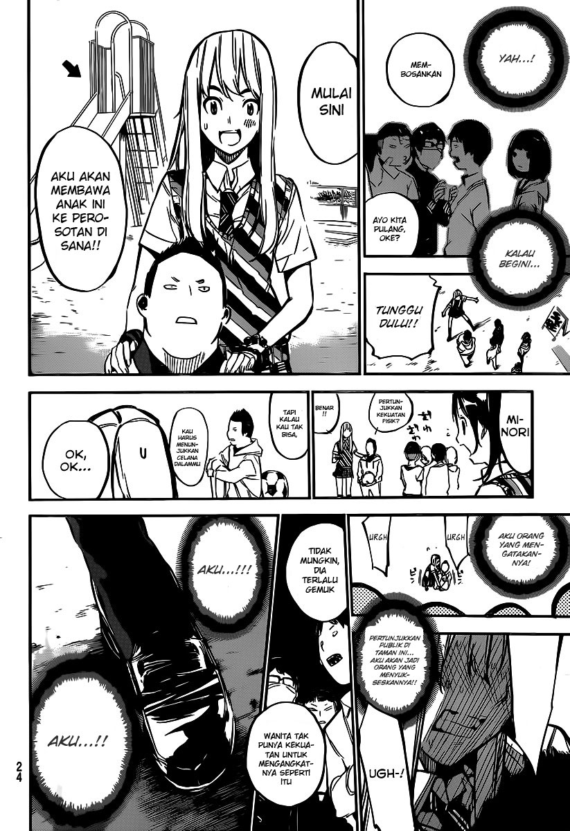 Chapter 123