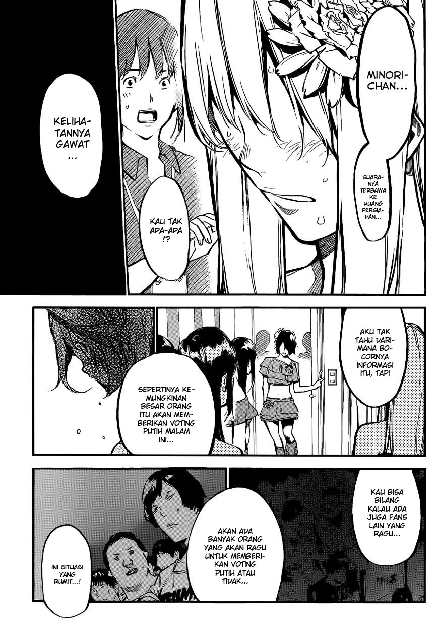 Chapter 133