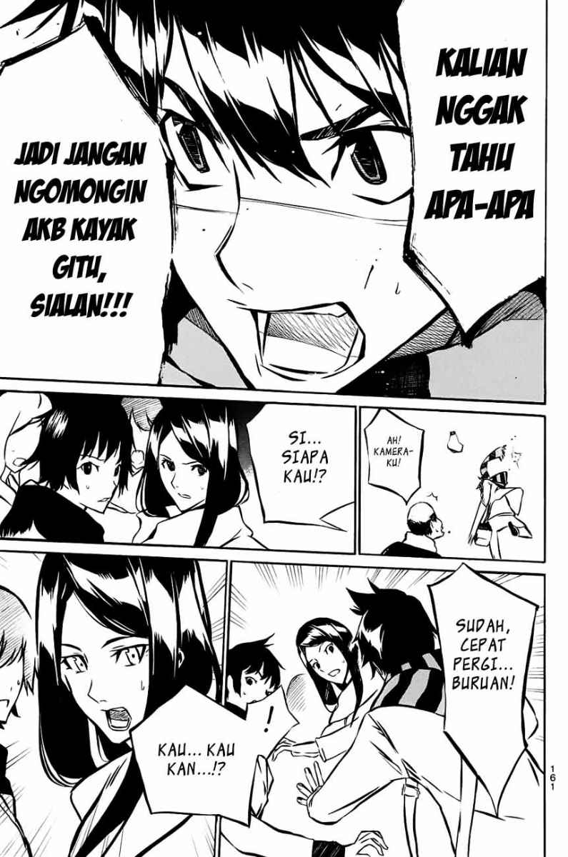 Chapter 14