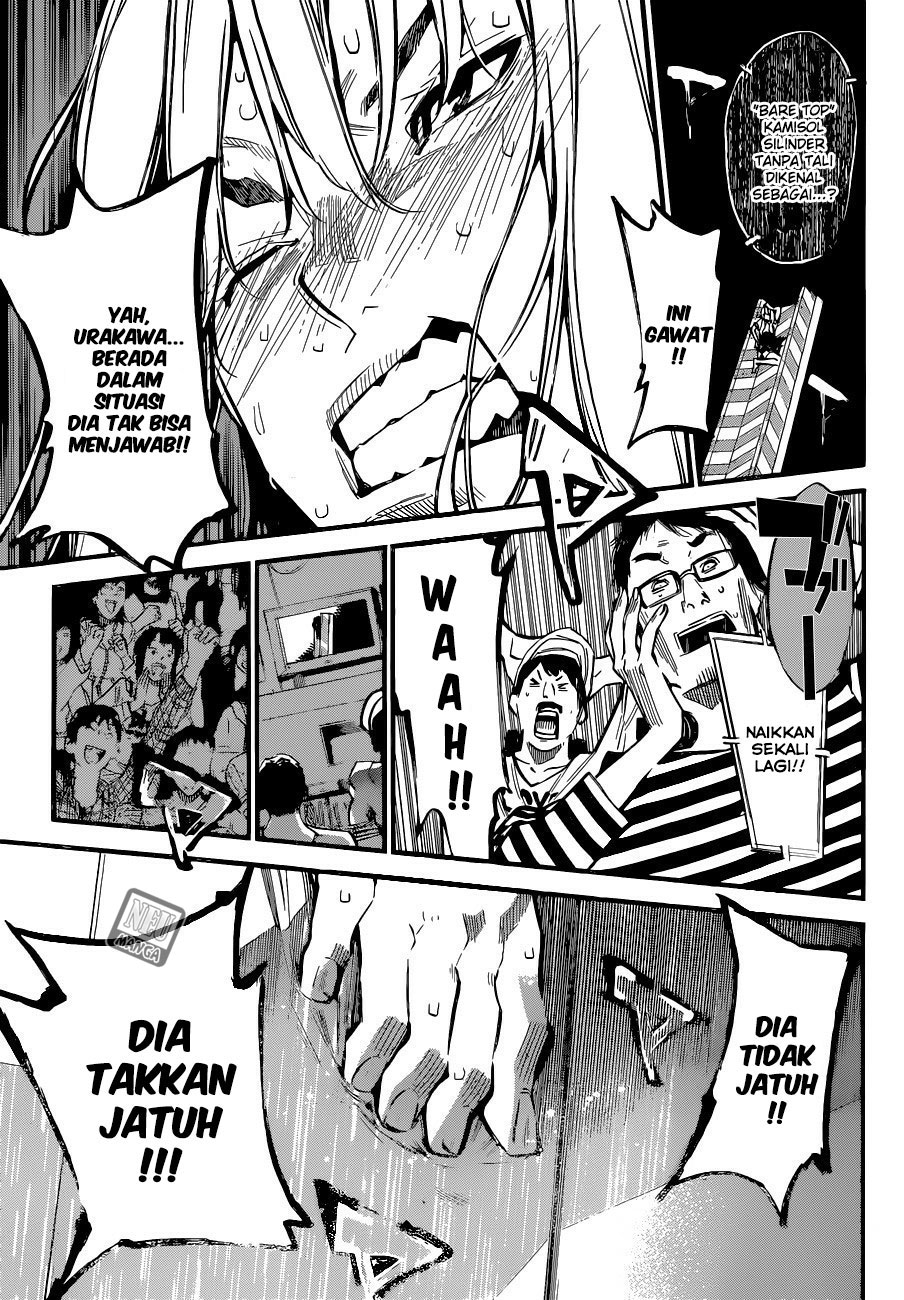 Chapter 148
