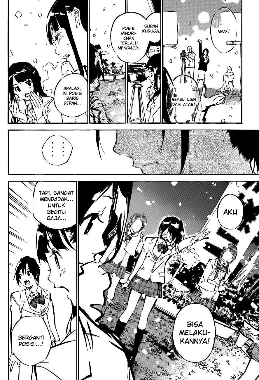 Chapter 151