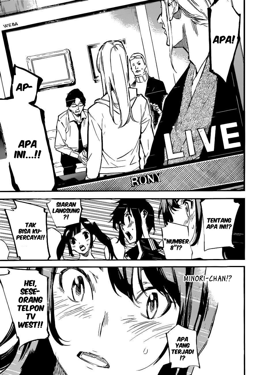Chapter 153