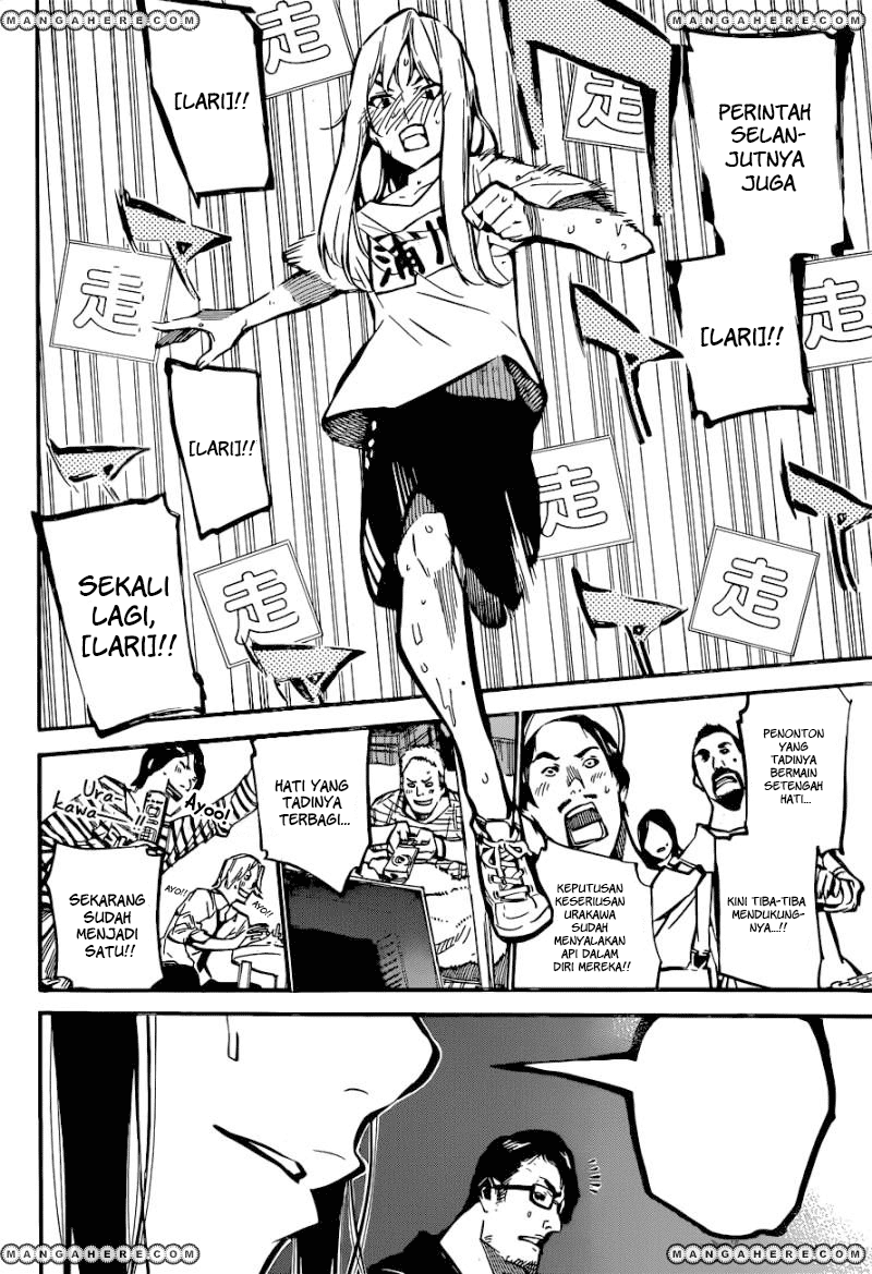 Chapter 158
