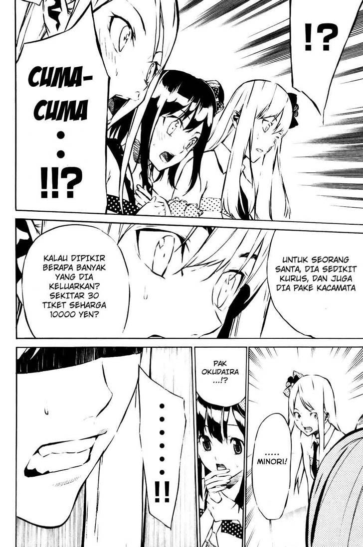 Chapter 23