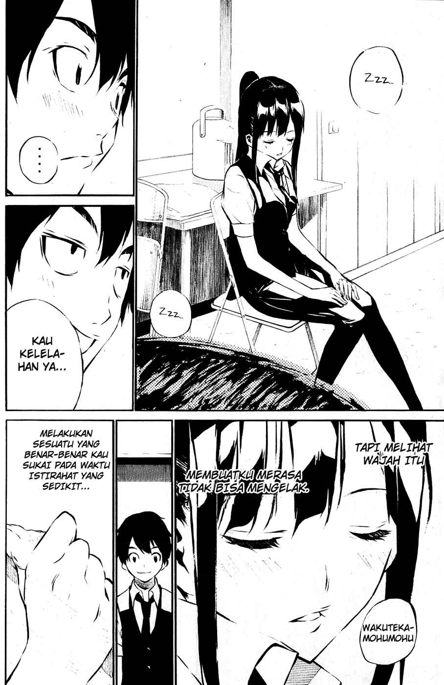 Chapter 41