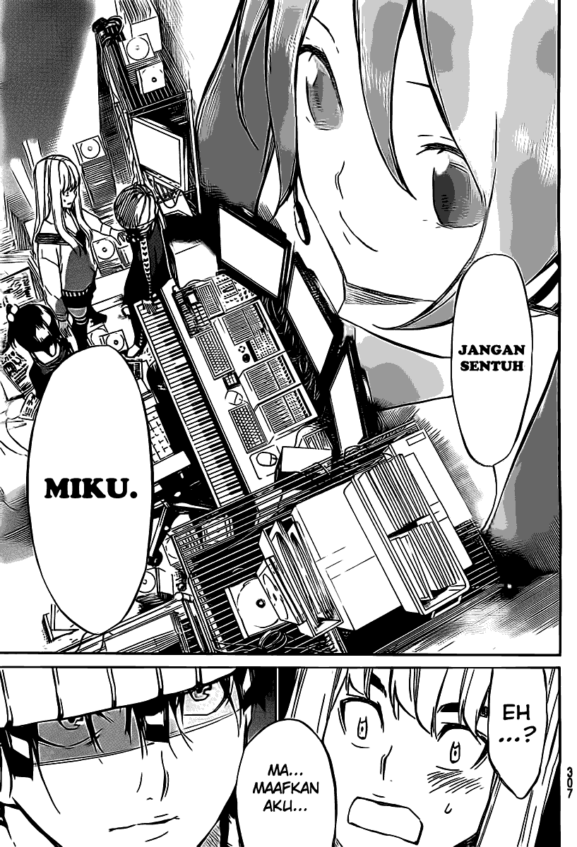 Chapter 59