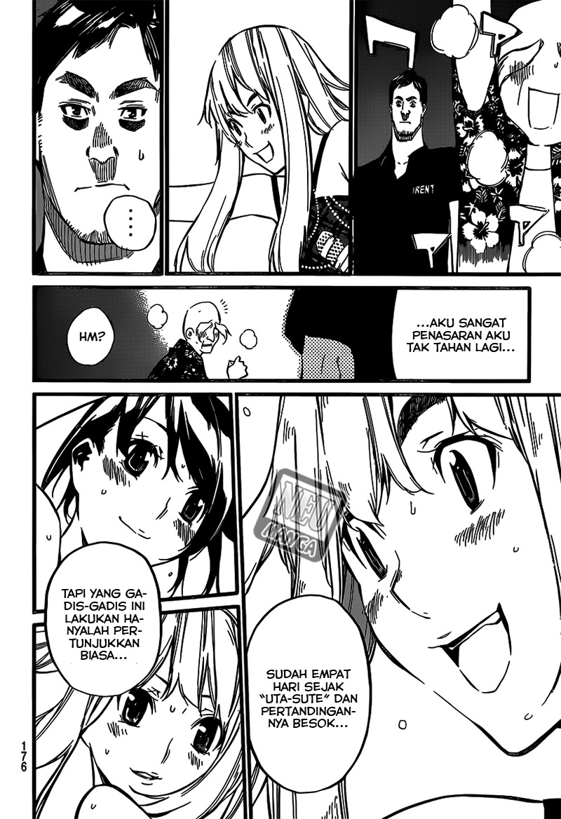 Chapter 87